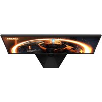 Игровой монитор AOC Gaming 25G50Z - Превью изображения №7 — Интернет-Магазин TECNO.BY