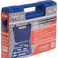 Калибр НСМ-24 (24 предмета) Image #4