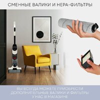 Вертикальный моющий пылесос Planta PL-CW201 - Превью изображения №16 — Интернет-Магазин TECNO.BY