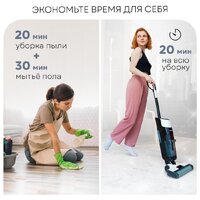 Вертикальный моющий пылесос Planta PL-CW201 - Превью изображения №5 — Интернет-Магазин TECNO.BY