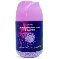 Duke's Home Wonders Кенийская фиалка 200 г