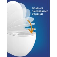 Унитаз подвесной Cersanit Carina New Clean On с инстал. Link Pro (с кнопкой Estetica 64110 хром глянцевый) - Превью изображения №4 — Интернет-Магазин TECNO.BY