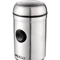 KELLI KL-5116