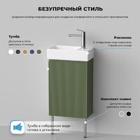 Wellsee Тумба под умывальник 3 в 1 WC Area 221805003 (тумба/матовый зеленый, раковина/глянцевый белый, ножки/нержавеющая сталь) Image #8