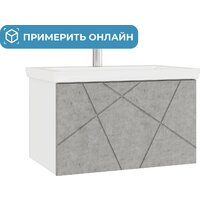Vigo Тумба под умывальник Geometry 600-0-1 Como навесная (бетон)