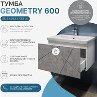 Vigo Тумба под умывальник Geometry 600-0-1 Como навесная (бетон) Image #2