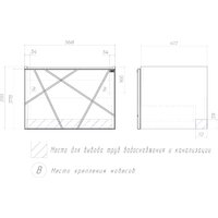 Vigo Тумба под умывальник Geometry 600-0-1 Como навесная (бетон) Image #14