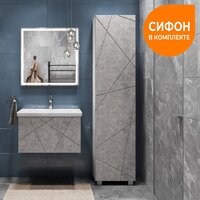 Vigo Тумба под умывальник Geometry 600-0-1 Como навесная (бетон) Image #12