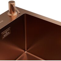 Кухонная мойка Roxen Simple 560220-50BR-V бронза/текстурная PVD покрытие (с коландером и дозатором) - Превью изображения №13 — Интернет-Магазин TECNO.BY