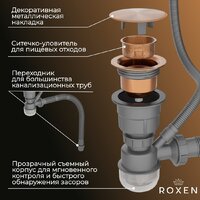 Кухонная мойка Roxen Simple 560220-50BR-V бронза/текстурная PVD покрытие (с коландером и дозатором) - Превью изображения №6 — Интернет-Магазин TECNO.BY