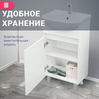 Doratiz Тумба под умывальник Доминикана 45 9908.130 (белый) Image #13
