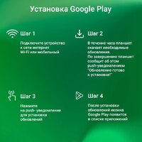 Digma CITI 1314C 4G (серый) Image #8