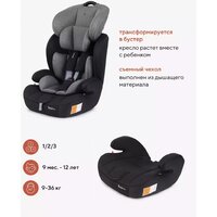 Rant Basic Spark ZY10 (серый) Image #14