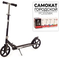 Favorit PC2025BK Image #2