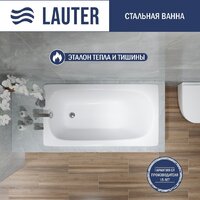 Lauter Orra 120 21XG120