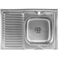 Saniteco 8060S-R (с сифоном)