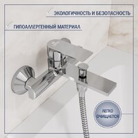 Смеситель Lauter Reef 21CK6678C с лейкой Relexa Lily 21S10048 - Превью изображения №4 — Интернет-Магазин TECNO.BY