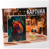 Школа талантов Леопард 9688693 Image #7