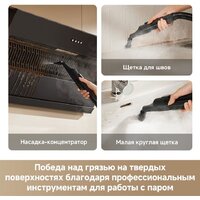 Пылесос Dreame Portable Carpet Spot Cleaner N20 Steam HNR27A (евровилка, черный) - Превью изображения №15 — Интернет-Магазин TECNO.BY
