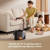 Пылесос Dreame Portable Carpet Spot Cleaner N20 Steam HNR27A (евровилка, черный) - Превью изображения №12 — Интернет-Магазин TECNO.BY