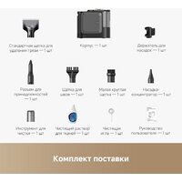 Пылесос Dreame Portable Carpet Spot Cleaner N20 Steam HNR27A (евровилка, черный) - Превью изображения №9 — Интернет-Магазин TECNO.BY