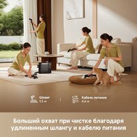 Пылесос Dreame Portable Carpet Spot Cleaner N20 Steam HNR27A (евровилка, черный) - Превью изображения №19 — Интернет-Магазин TECNO.BY