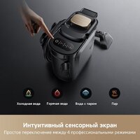 Пылесос Dreame Portable Carpet Spot Cleaner N20 Steam HNR27A (евровилка, черный) - Превью изображения №16 — Интернет-Магазин TECNO.BY