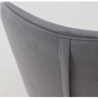 AksHome Каврус U-R Seven (012 серый велюр/черный) Image #13