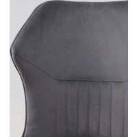 AksHome Каврус U-R Seven (012 серый велюр/черный) Image #10