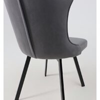 AksHome Каврус U-R Seven (012 серый велюр/черный) Image #14