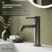 Смеситель Roxen Royal 50030316-GM - Превью изображения №3 — Интернет-Магазин TECNO.BY