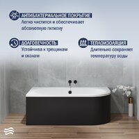 Lauter Bliss 180 L 21201081L (с ножками и черным подголовником) Image #5