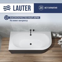 Lauter Bliss 180 L 21201081L (с ножками и черным подголовником) Image #2