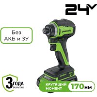 Greenworks ID3170 3804907 (без АКБ)