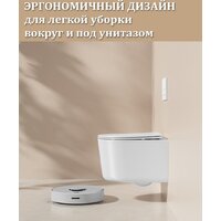 Roxen Simple Compact в комплекте с инсталляцией StounFix Dual Fresh 6 в 1 918025 (кнопка: хром глянец) Image #17