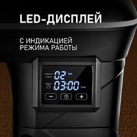 Weissgauff WSM 147 PDB Metal Gear Silent Image #6