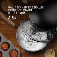 Weissgauff WSM 147 PDB Metal Gear Silent Image #5