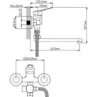Wisent WP21213 Image #2