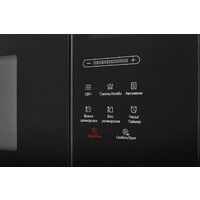Микроволновая печь Akpo MEA 925 08 SEA05 BL - Превью изображения №6 — Интернет-Магазин TECNO.BY