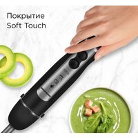 Redmond (Редмонд) BH405 Image #3