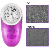 Kitfort KT-2039 (розовый) Image #5