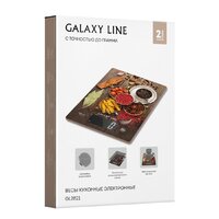 Galaxy Line GL2821 Image #6