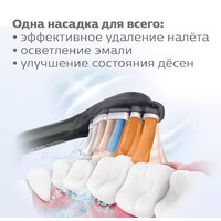 Philips HX9092/11 Image #3