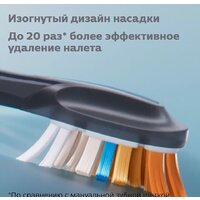 Philips HX9092/11 Image #5