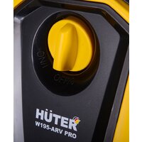 Huter W195-ARV PRO Image #7