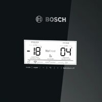 Холодильник Bosch Serie 6 KGN49LB30U - Превью изображения №2 — Интернет-Магазин TECNO.BY