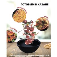 Davr Metall Узбекский чугунный с крышкой, круглое дно (10 л) Image #5