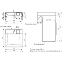 Mixline Лерон 60x60 557083 Image #4
