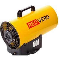 RedVerg RD-GH12 Image #3