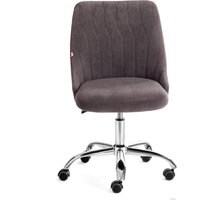 TetChair Swan (флок, серый) Image #5